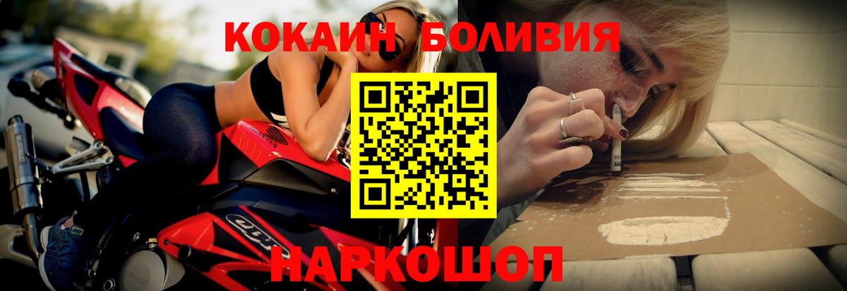 Каннабис Вязники
