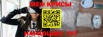 таблы Аргун