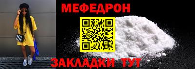 кокаин VHQ Донецк
