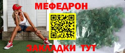 кокаин VHQ Донецк