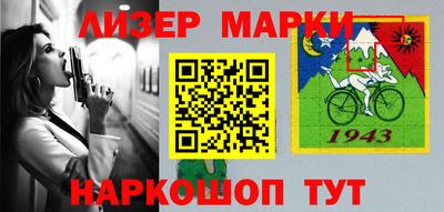 кокаин VHQ Донецк