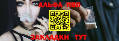 герыч Дубна