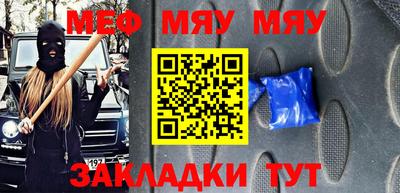 альфа пвп VHQ Донской