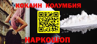 таблы Аргун