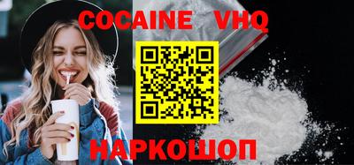 jwh Апрелевка