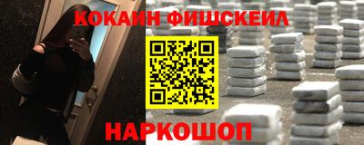 альфа пвп VHQ Донской