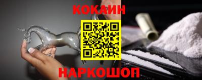 герыч Дубна