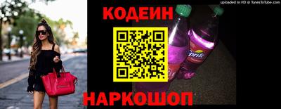 герыч Дубна