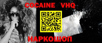 jwh Апрелевка