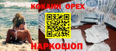 таблы Аргун