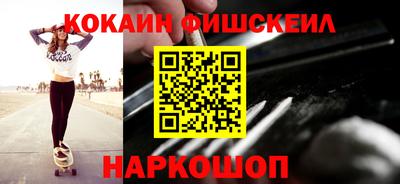 таблы Аргун