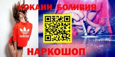 герыч Дубна