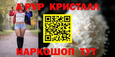 кокаин VHQ Донецк