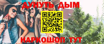 кокаин VHQ Донецк