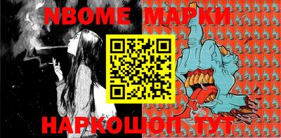 jwh Апрелевка