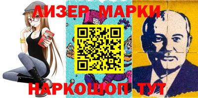 таблы Аргун