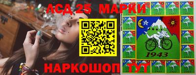 jwh Апрелевка