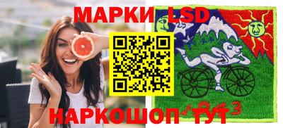 таблы Аргун