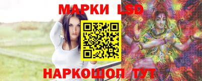 альфа пвп VHQ Донской