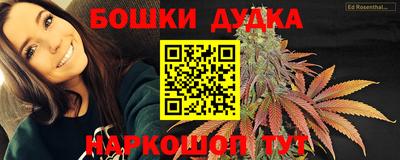 jwh Апрелевка