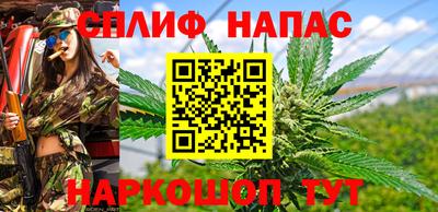 jwh Апрелевка