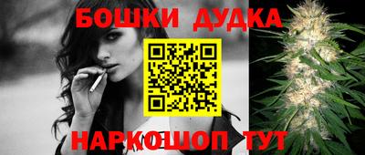 jwh Апрелевка