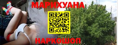 кокаин VHQ Донецк