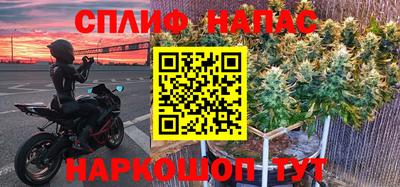 кокаин VHQ Донецк