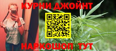 альфа пвп Моздок