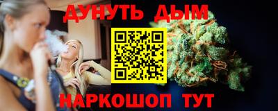 кокаин VHQ Донецк