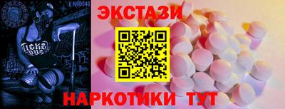 jwh Апрелевка