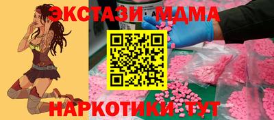 герыч Дубна