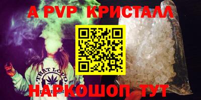 герыч Дубна