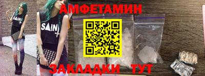 герыч Дубна