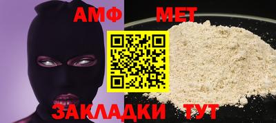 герыч Дубна