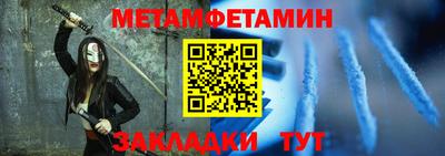 jwh Апрелевка