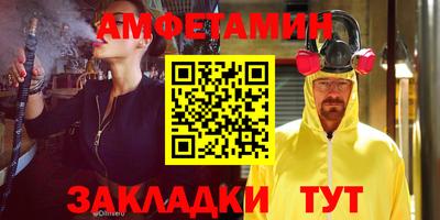 герыч Дубна