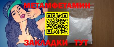 герыч Дубна