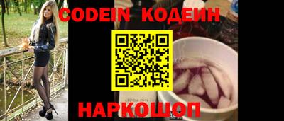 jwh Апрелевка