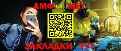 jwh Апрелевка