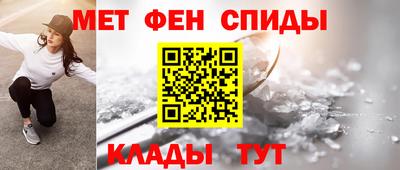 таблы Аргун