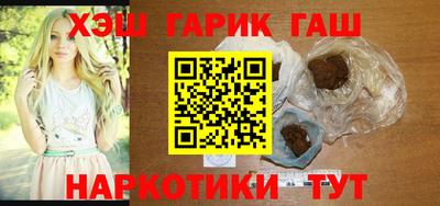 альфа пвп VHQ Донской