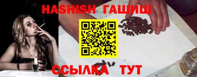 герыч Дубна