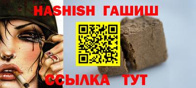 кокаин VHQ Донецк