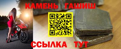 кокаин VHQ Донецк