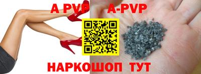 jwh Апрелевка