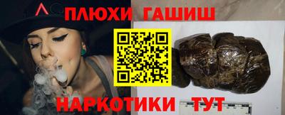 герыч Дубна