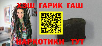 кокаин VHQ Донецк