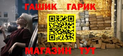 кокаин VHQ Донецк