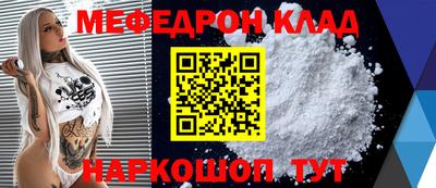 герыч Дубна
